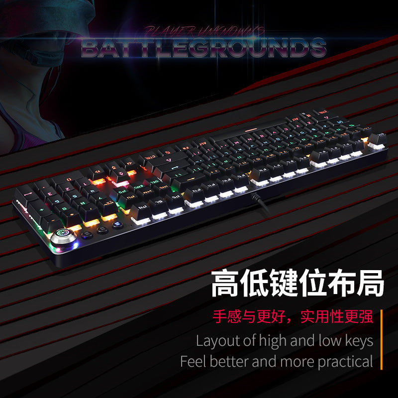 Metal Wired Mechanical Keyboard Green Axis Knob Backlit