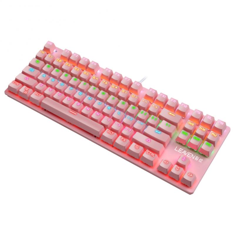 Wired green axis game mechanical keyboard