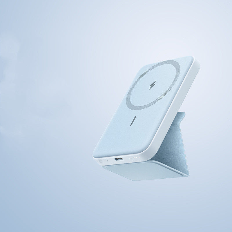 5000mAh Magnetic Wireless Portable Power Bank With Stand