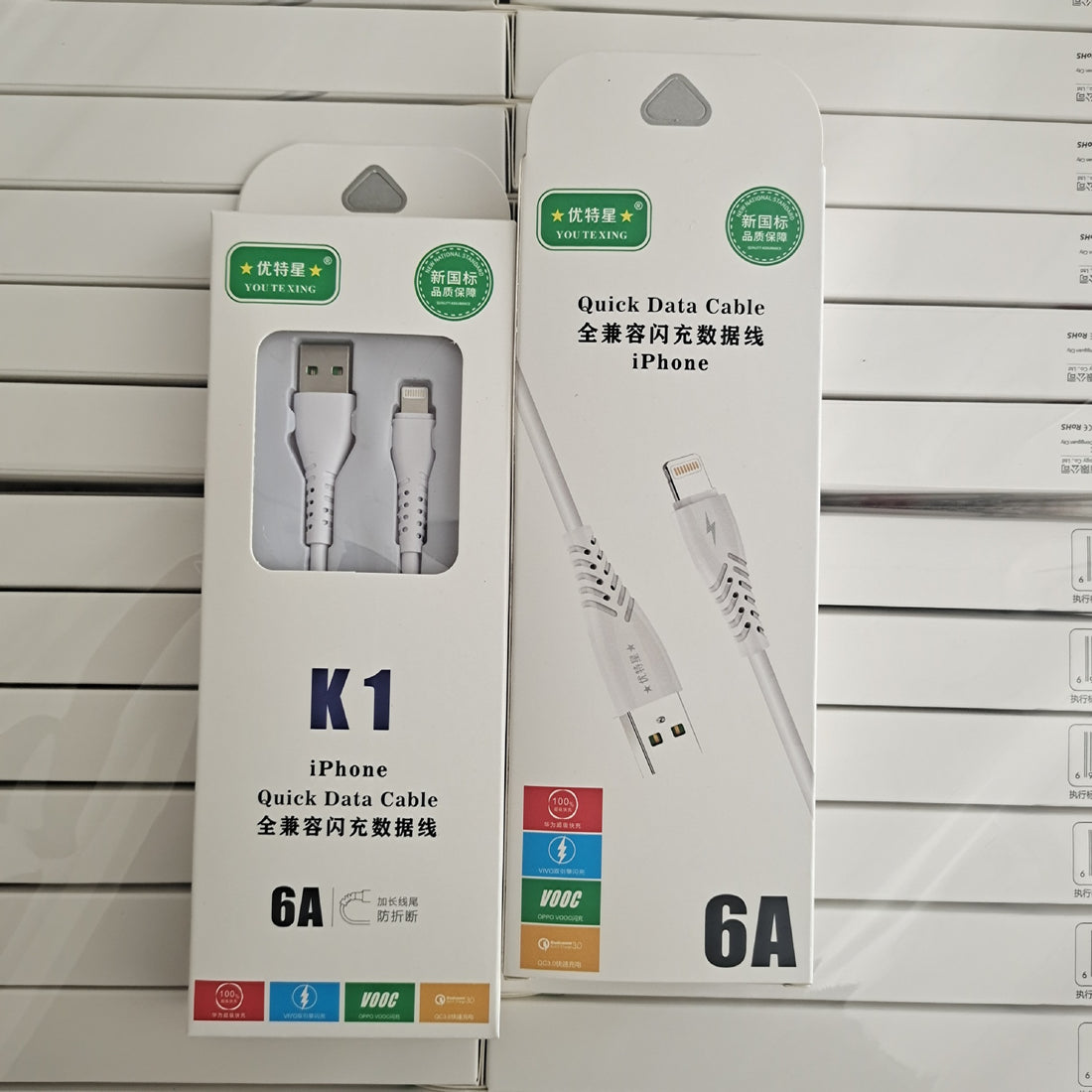 5A Flash Charging Data Cable For Xiaomi
