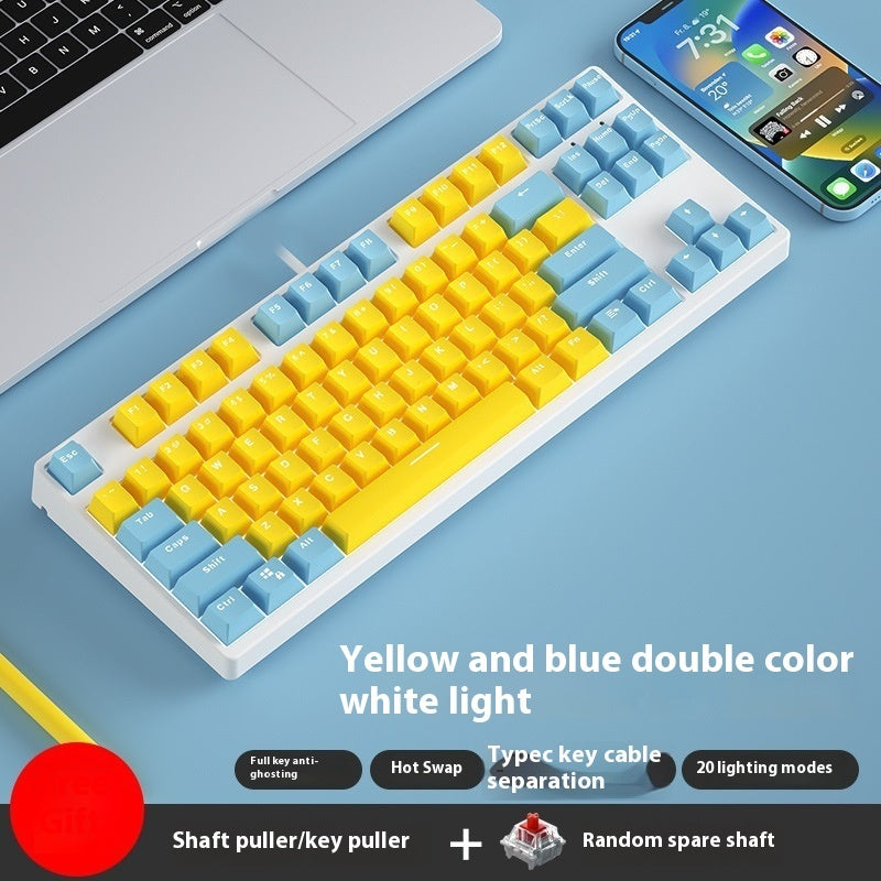 87 Key Wired Mechanical Gaming Keyboard Hot Swap Two Color