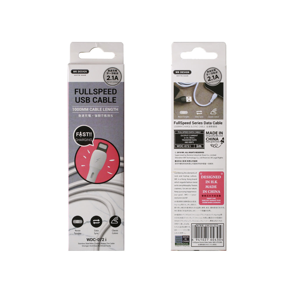 Fast Charging Cable