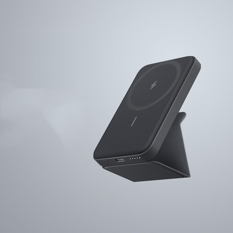 5000mAh Magnetic Wireless Portable Power Bank With Stand