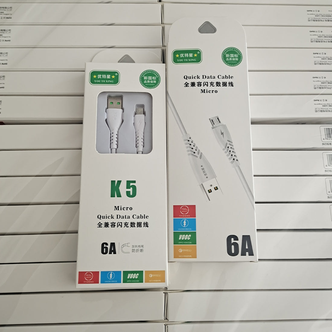 5A Flash Charging Data Cable For Xiaomi