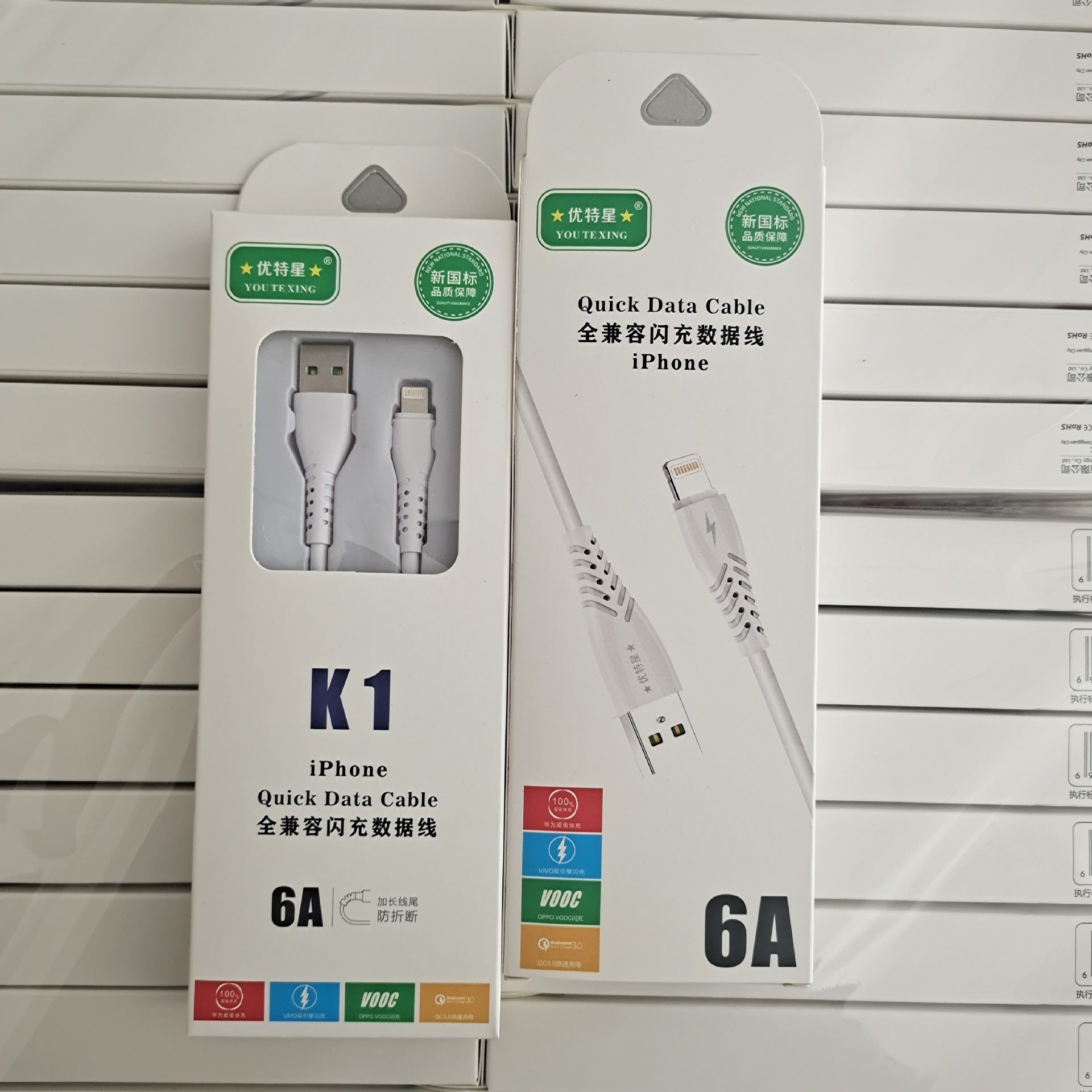 5A Flash Charging Data Cable For Xiaomi