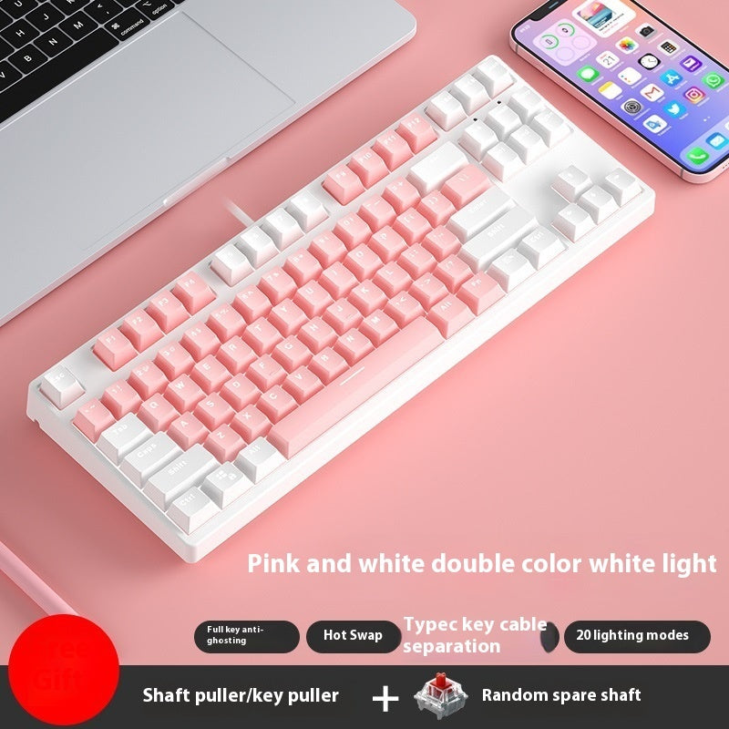 87 Key Wired Mechanical Gaming Keyboard Hot Swap Two Color