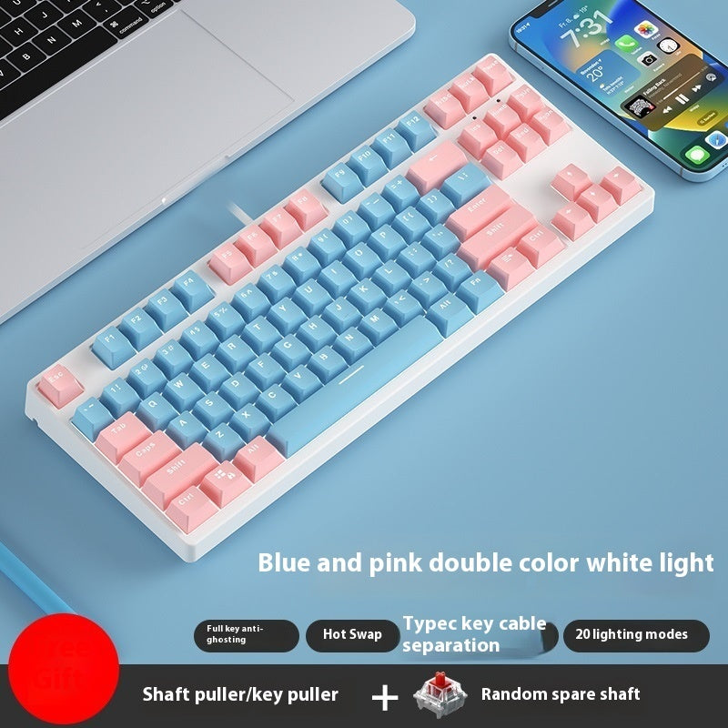 87 Key Wired Mechanical Gaming Keyboard Hot Swap Two Color